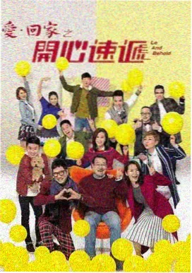 银盐时代 漫画阅读器 推荐作品