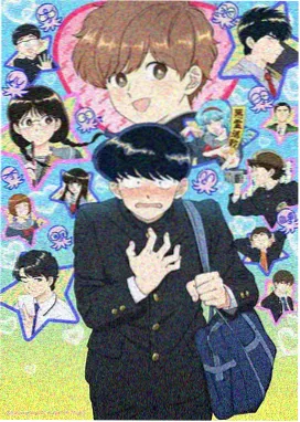 长夜微光 末世题材漫画app 作品