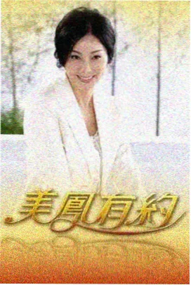 看漫画app 移动阅读报告 相关资讯